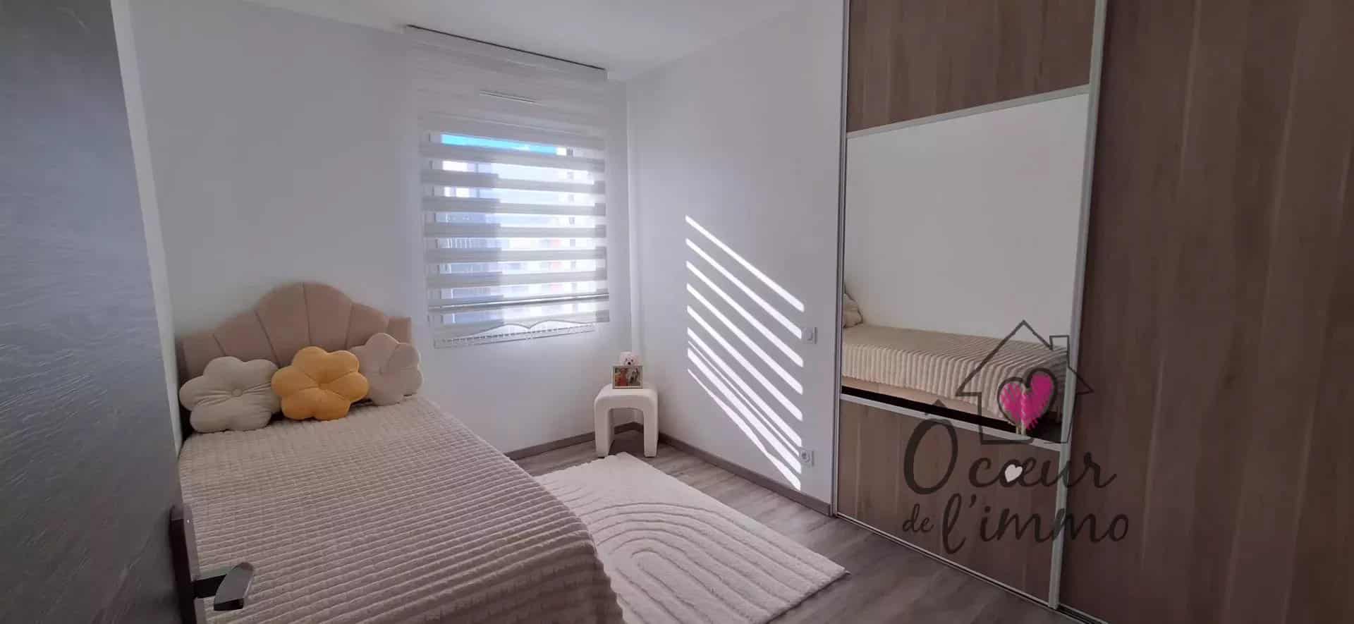 Maison de Plain Pied 141m2 :  4 chambres  + garage