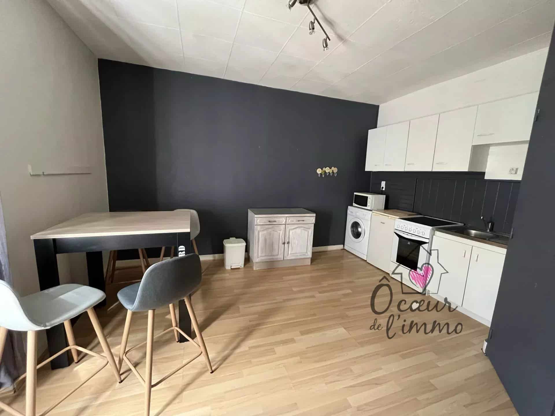 CHOLET CENTRE VILLE APPARTEMENT T2