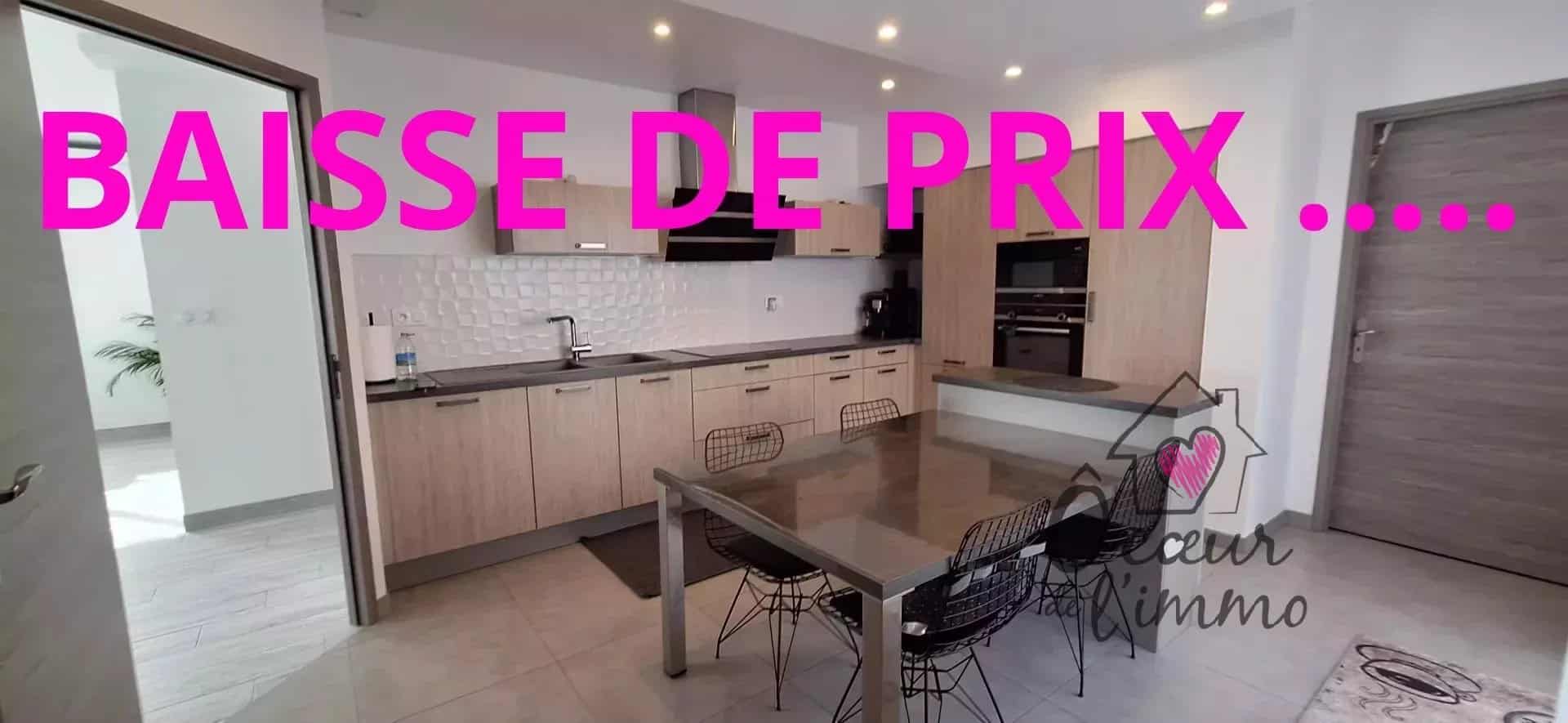 Maison de Plain Pied 141m2 :  4 chambres  + garage